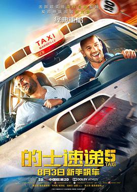 欧美精品一国产成人性影视